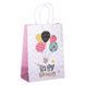 Подарочный пакет Happy Birthday 15 на 8 на 21 см 12 штук в упаковке Yiwu HP-10359-23PLINNE