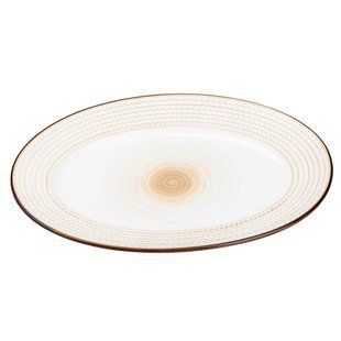 Блюдо керамічне овальне TS Kitchen HP23389 33х24,5см Білий
