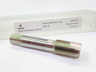 Метчик М14х1.0 метрический HSS-G RAIZER