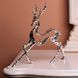 Статуэтка Reindeer металлическая Серебристый Yiwu HP-7-9