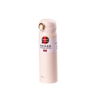Термос Vacuum Cup 350 мл із кришкою фліп топ бежевий Happy Life HPGM80120500BE
