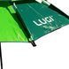 Пляжный и кемпинговый зонт с фартуком 145 см Зеленый LUGI HP-JW-6