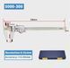 Штангельциркуль цифровой SHAHE 300 mm 5000