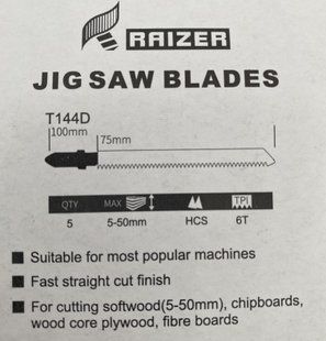 Полотно пильное для лобзика RAIZER T 144D (5 шт.)